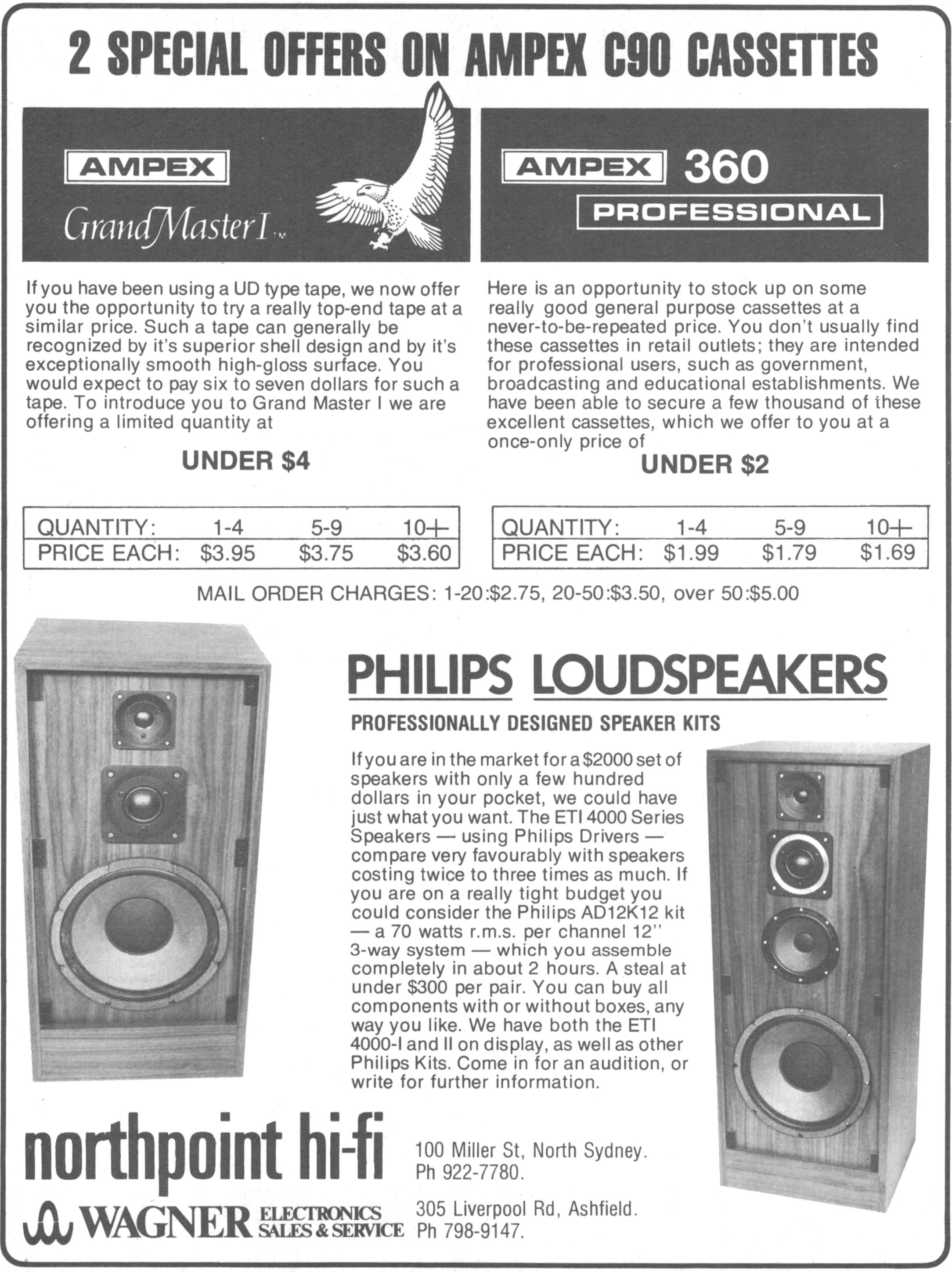 Philips 1980 136.jpg